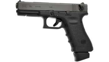 Reihenfeuerpistole, Glock, 18 C Gen3, <b>mit Kompensator</b>, Kal. 9mm Para/Luger/9x19mm, 19 Schuss
